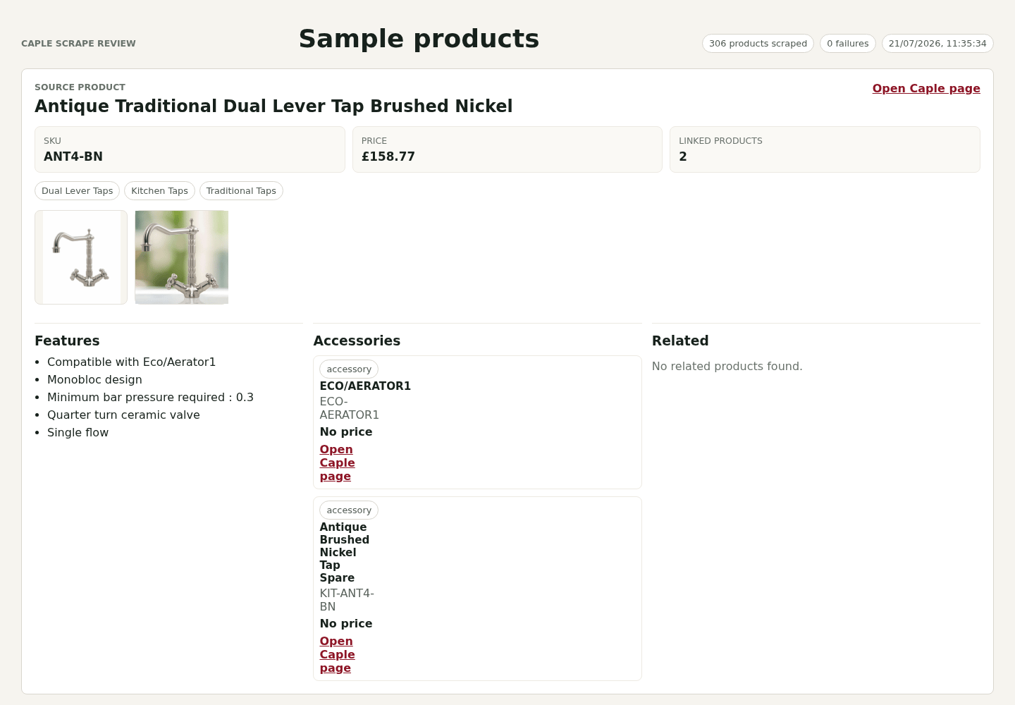 Sanitized catalogue administration view showing a supplier product, SKU, price, images, features and accessories